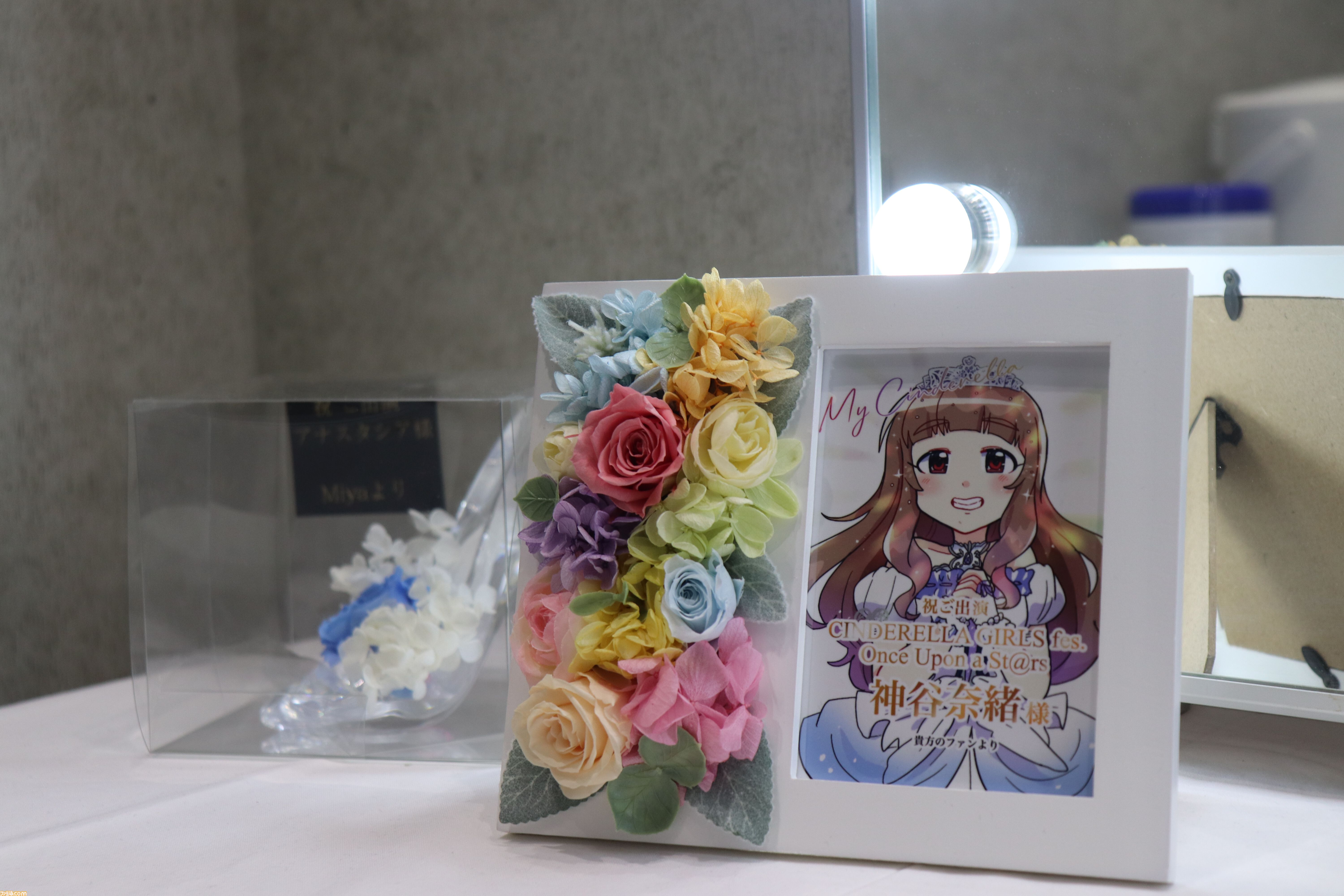 『アイマス シンデレラガールズ』xRライブ“シンデレラガールズフェス”1日目リポート。アイドルたちの原点の楽曲や本イベントのために書き下ろされた新曲『恒久のユニバース』が初披露