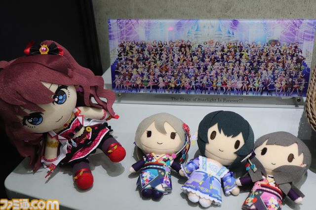 『アイマス シンデレラガールズ』xRライブ“シンデレラガールズフェス”1日目リポート。アイドルたちの原点の楽曲や本イベントのために書き下ろされた新曲『恒久のユニバース』が初披露