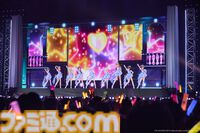 『アイマス シンデレラガールズ』xRライブ“シンデレラガールズフェス”1日目リポート。アイドルたちの原点の楽曲や本イベントのために書き下ろされた新曲『恒久のユニバース』が初披露