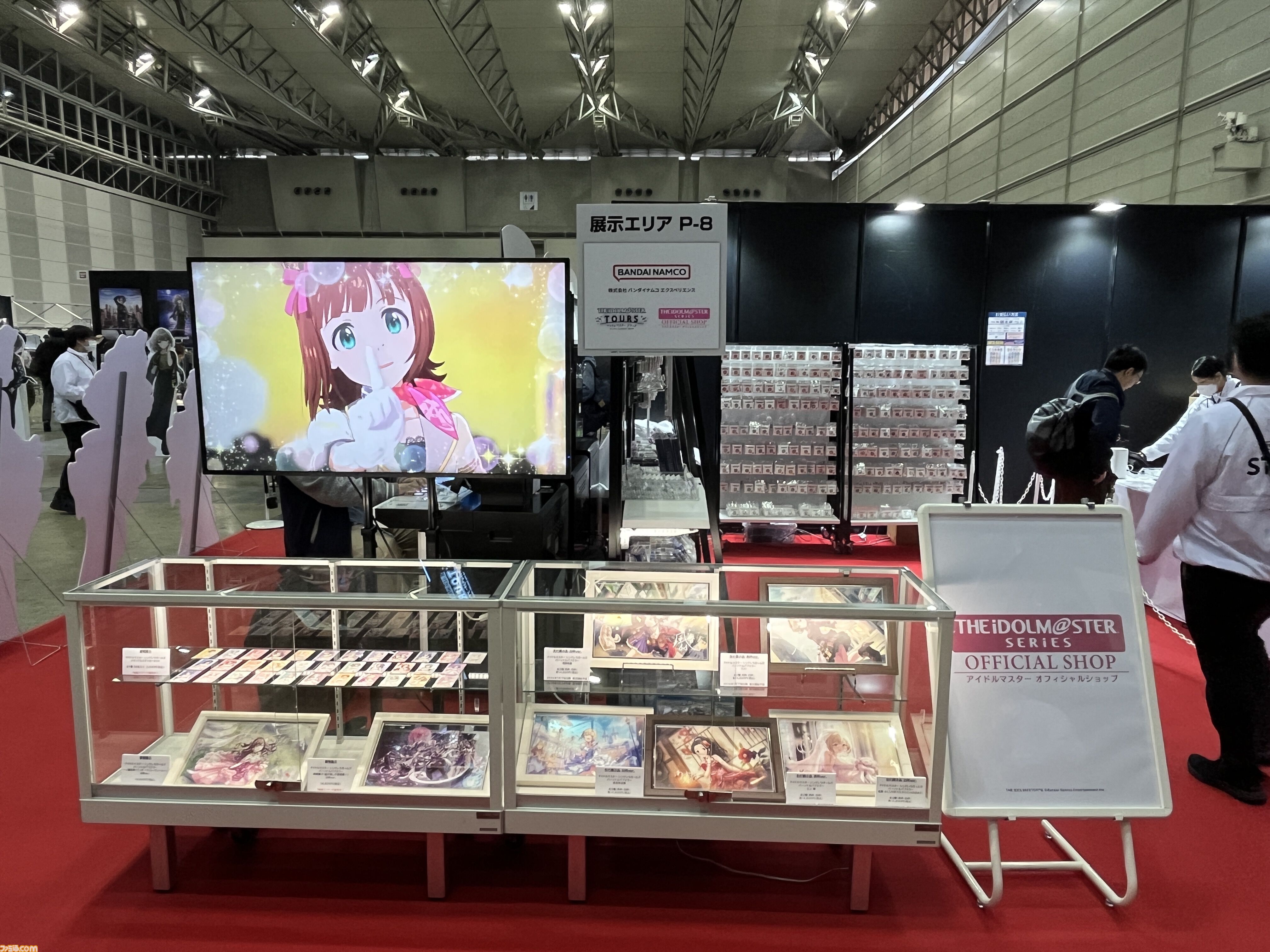 『アイマス シンデレラガールズ』xRライブ“シンデレラガールズフェス”1日目リポート。アイドルたちの原点の楽曲や本イベントのために書き下ろされた新曲『恒久のユニバース』が初披露