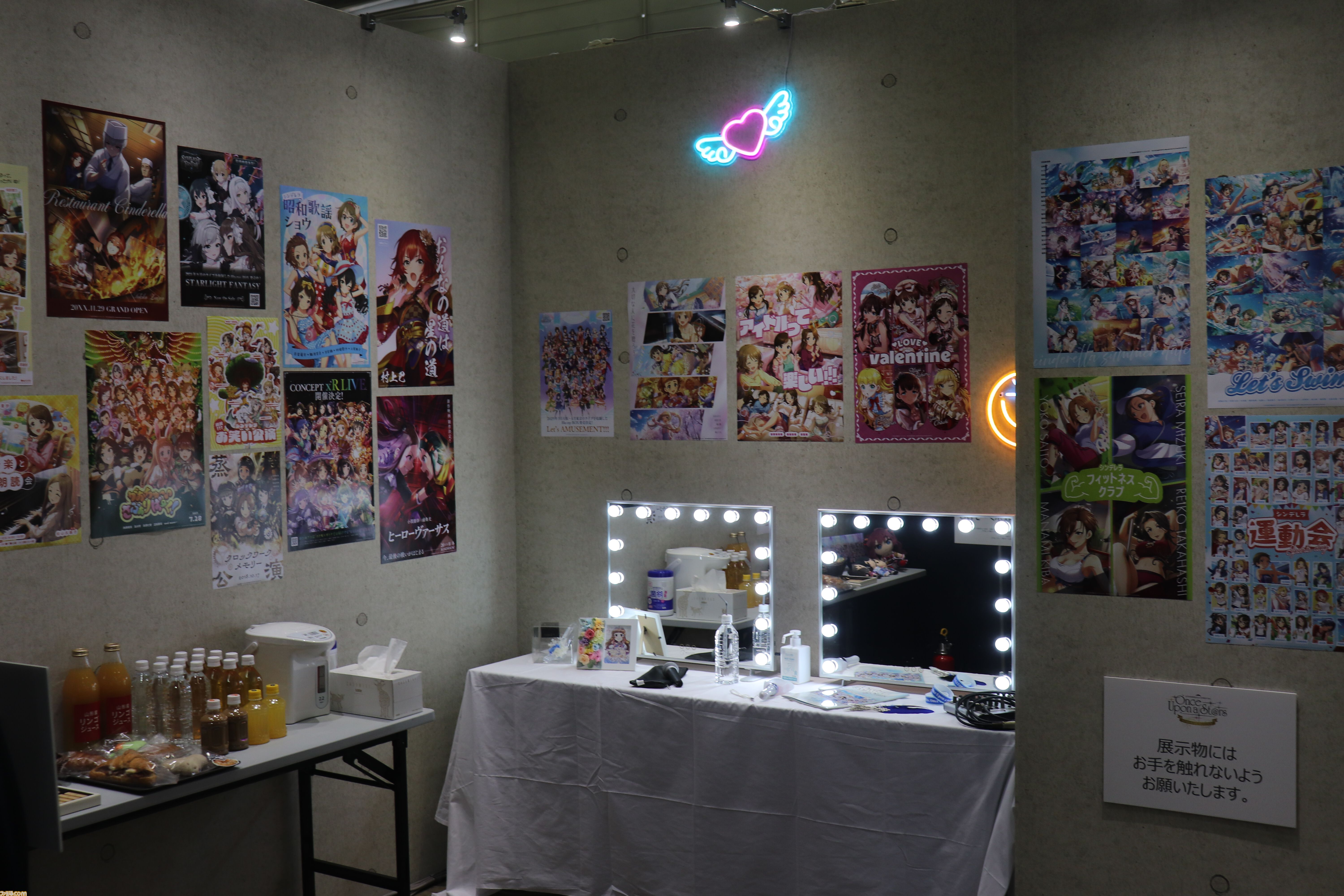 『アイマス シンデレラガールズ』xRライブ“シンデレラガールズフェス”1日目リポート。アイドルたちの原点の楽曲や本イベントのために書き下ろされた新曲『恒久のユニバース』が初披露