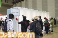 『アイマス シンデレラガールズ』xRライブ“シンデレラガールズフェス”1日目リポート。アイドルたちの原点の楽曲や本イベントのために書き下ろされた新曲『恒久のユニバース』が初披露