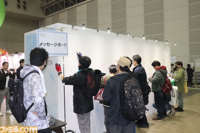 『アイマス シンデレラガールズ』xRライブ“シンデレラガールズフェス”1日目リポート。アイドルたちの原点の楽曲や本イベントのために書き下ろされた新曲『恒久のユニバース』が初披露