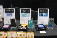 『アイマス シンデレラガールズ』xRライブ“シンデレラガールズフェス”1日目リポート。アイドルたちの原点の楽曲や本イベントのために書き下ろされた新曲『恒久のユニバース』が初披露