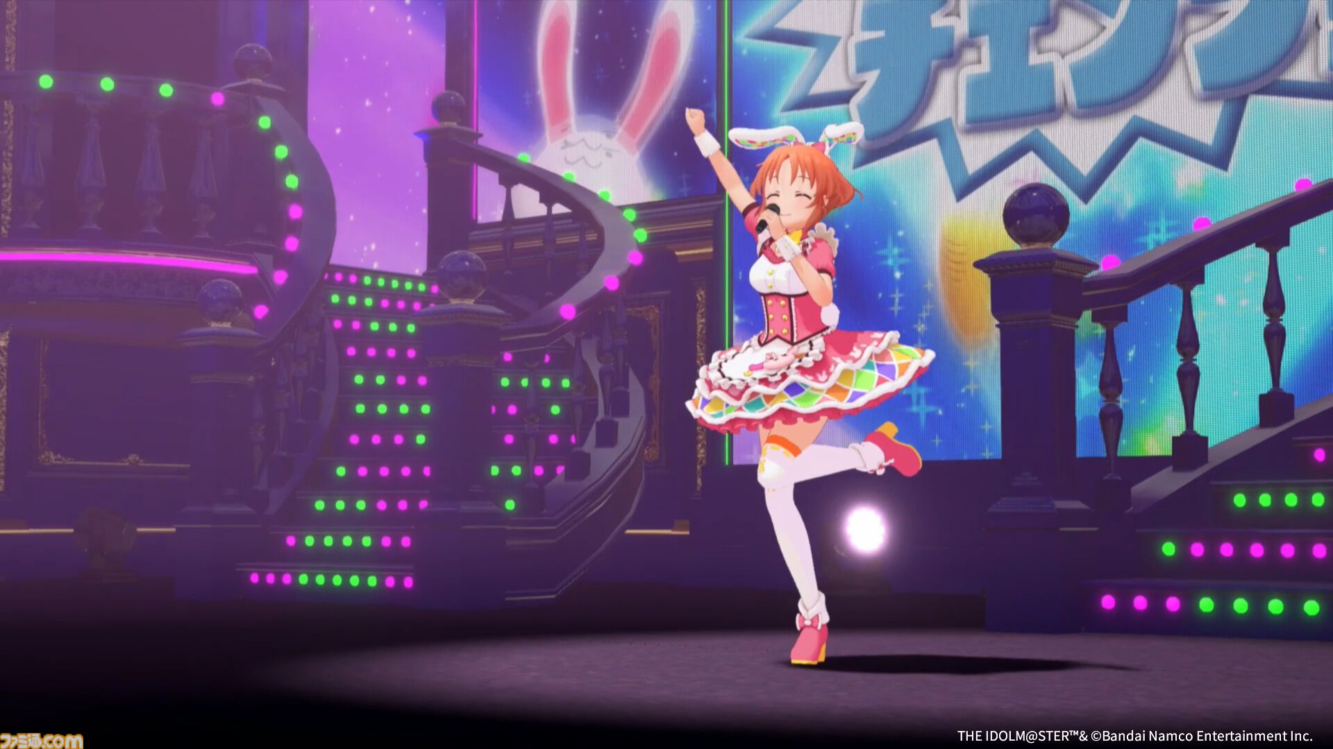 『アイマス シンデレラガールズ』xRライブ“シンデレラガールズフェス”1日目リポート。アイドルたちの原点の楽曲や本イベントのために書き下ろされた新曲『恒久のユニバース』が初披露