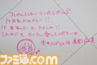 『アイマス シンデレラガールズ』xRライブ“シンデレラガールズフェス”1日目リポート。アイドルたちの原点の楽曲や本イベントのために書き下ろされた新曲『恒久のユニバース』が初披露