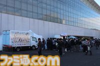 『アイマス シンデレラガールズ』xRライブ“シンデレラガールズフェス”1日目リポート。アイドルたちの原点の楽曲や本イベントのために書き下ろされた新曲『恒久のユニバース』が初披露