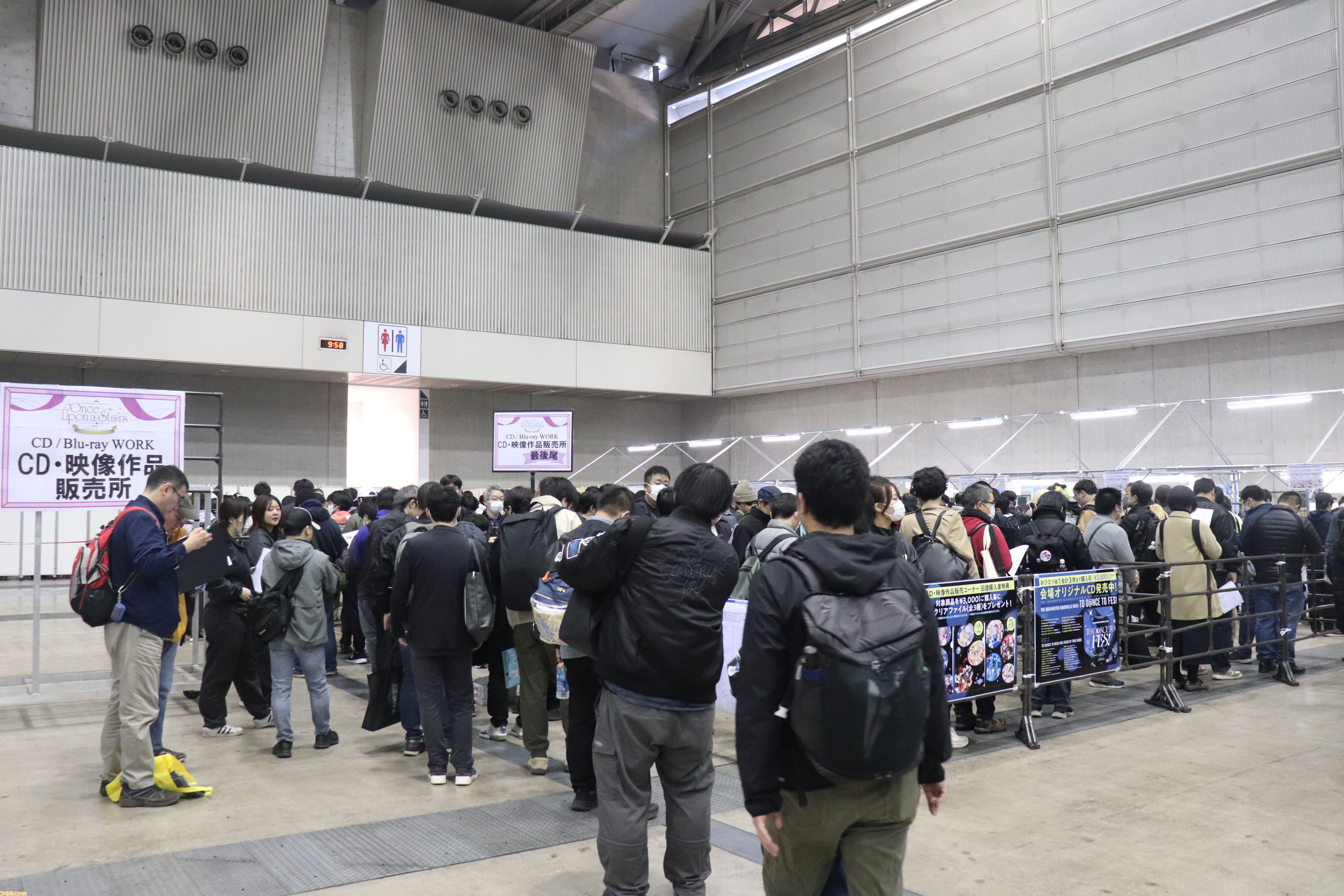 『アイマス シンデレラガールズ』xRライブ“シンデレラガールズフェス”1日目リポート。アイドルたちの原点の楽曲や本イベントのために書き下ろされた新曲『恒久のユニバース』が初披露