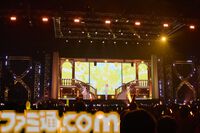 『アイマス シンデレラガールズ』xRライブ“シンデレラガールズフェス”1日目リポート。アイドルたちの原点の楽曲や本イベントのために書き下ろされた新曲『恒久のユニバース』が初披露