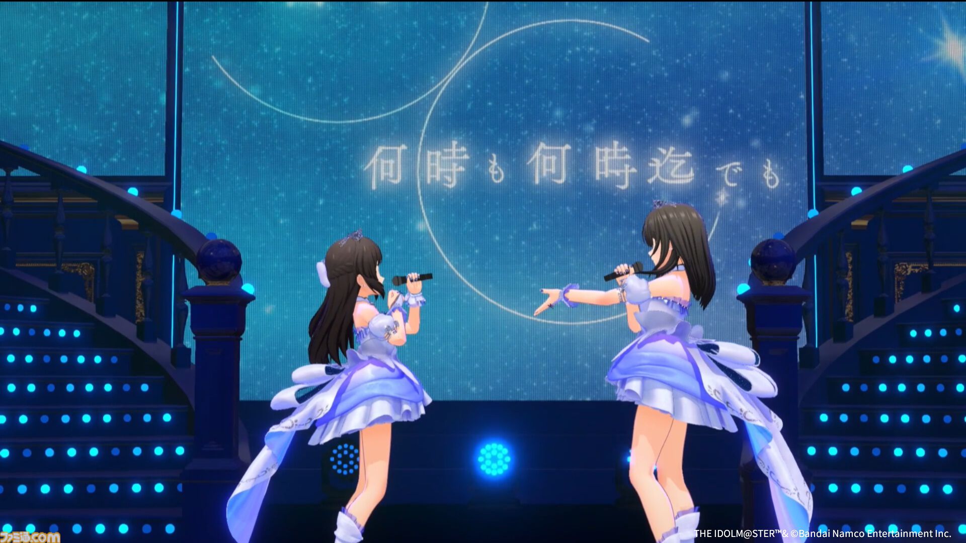 『アイマス シンデレラガールズ』xRライブ“シンデレラガールズフェス”1日目リポート。アイドルたちの原点の楽曲や本イベントのために書き下ろされた新曲『恒久のユニバース』が初披露
