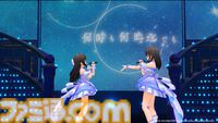 『アイマス シンデレラガールズ』xRライブ“シンデレラガールズフェス”1日目リポート。アイドルたちの原点の楽曲や本イベントのために書き下ろされた新曲『恒久のユニバース』が初披露
