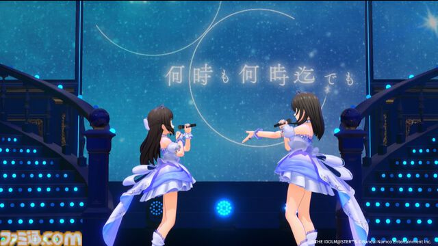 『アイマス シンデレラガールズ』xRライブ“シンデレラガールズフェス”1日目リポート。アイドルたちの原点の楽曲や本イベントのために書き下ろされた新曲『恒久のユニバース』が初披露