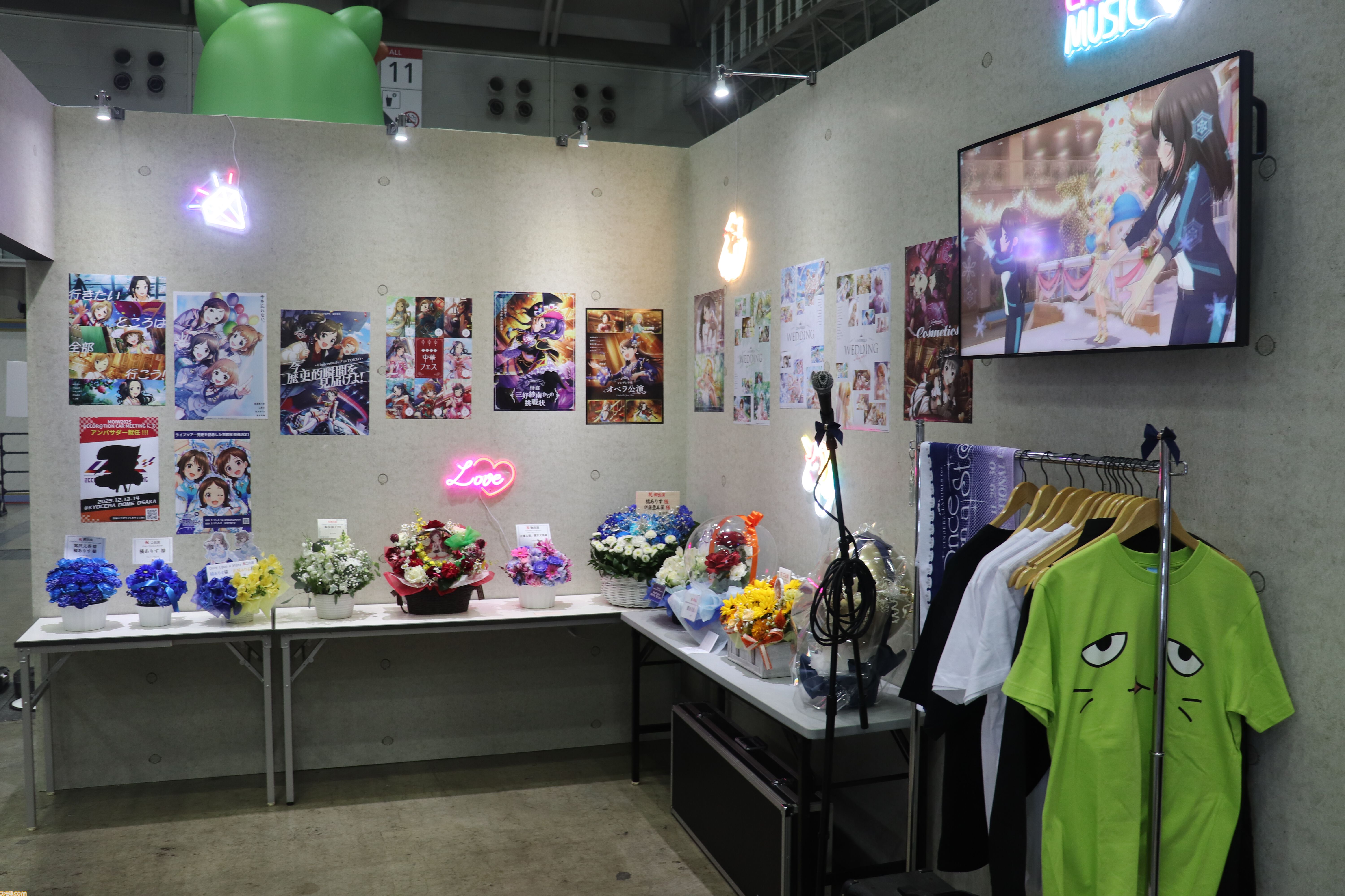 『アイマス シンデレラガールズ』xRライブ“シンデレラガールズフェス”1日目リポート。アイドルたちの原点の楽曲や本イベントのために書き下ろされた新曲『恒久のユニバース』が初披露