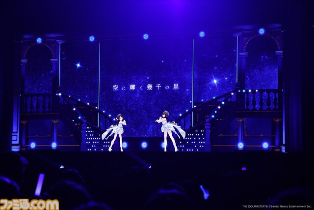 『アイマス シンデレラガールズ』xRライブ“シンデレラガールズフェス”1日目リポート。アイドルたちの原点の楽曲や本イベントのために書き下ろされた新曲『恒久のユニバース』が初披露