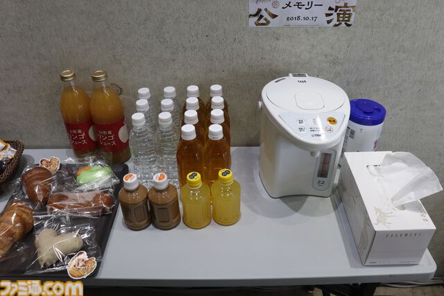 『アイマス シンデレラガールズ』xRライブ“シンデレラガールズフェス”1日目リポート。アイドルたちの原点の楽曲や本イベントのために書き下ろされた新曲『恒久のユニバース』が初披露