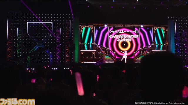 『アイマス シンデレラガールズ』xRライブ“シンデレラガールズフェス”1日目リポート。アイドルたちの原点の楽曲や本イベントのために書き下ろされた新曲『恒久のユニバース』が初披露