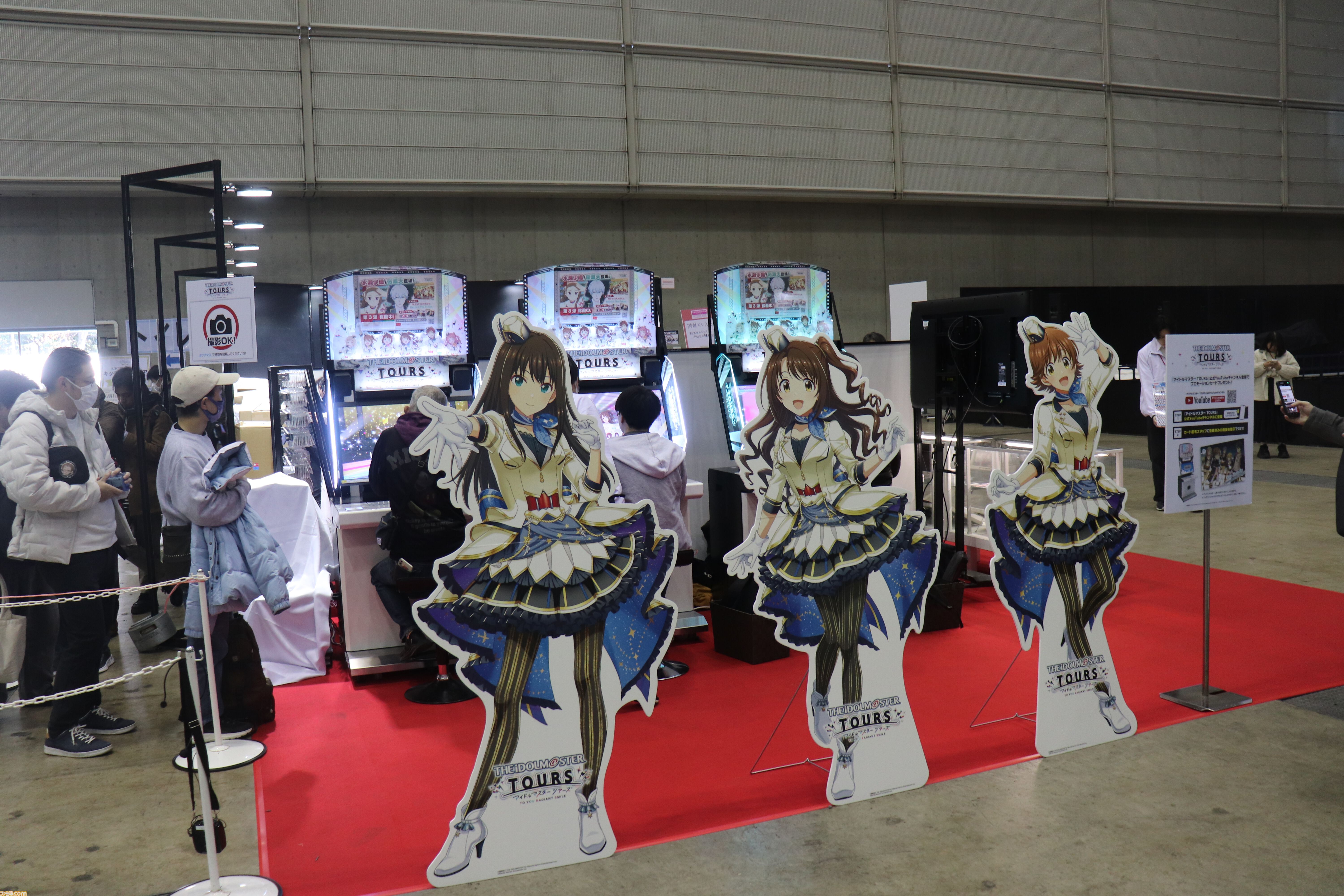 『アイマス シンデレラガールズ』xRライブ“シンデレラガールズフェス”1日目リポート。アイドルたちの原点の楽曲や本イベントのために書き下ろされた新曲『恒久のユニバース』が初披露