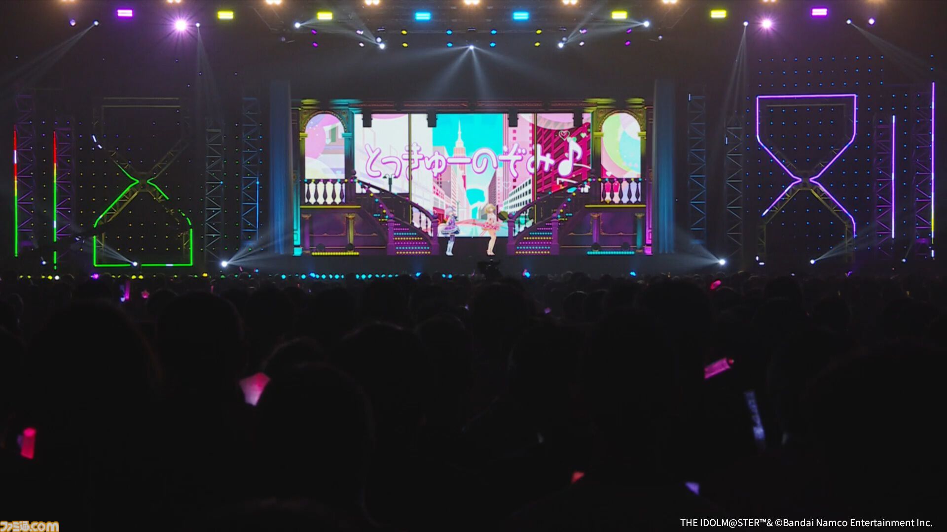 『アイマス シンデレラガールズ』xRライブ“シンデレラガールズフェス”1日目リポート。アイドルたちの原点の楽曲や本イベントのために書き下ろされた新曲『恒久のユニバース』が初披露