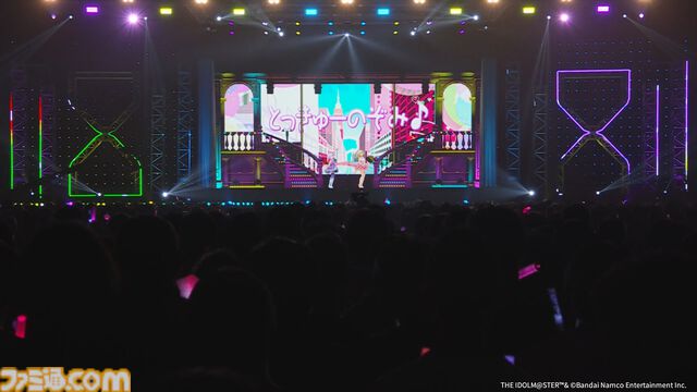 『アイマス シンデレラガールズ』xRライブ“シンデレラガールズフェス”1日目リポート。アイドルたちの原点の楽曲や本イベントのために書き下ろされた新曲『恒久のユニバース』が初披露