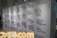 『アイマス シンデレラガールズ』xRライブ“シンデレラガールズフェス”1日目リポート。アイドルたちの原点の楽曲や本イベントのために書き下ろされた新曲『恒久のユニバース』が初披露