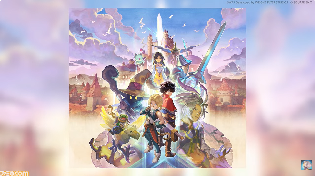 『アナザーエデン』で『FF9』コラボイベントが12月4日からスタート。ジタン、ビビ、ガーネット、スタイナーが配布。ミニゲーム“ここほれ！チョコボ”も実装