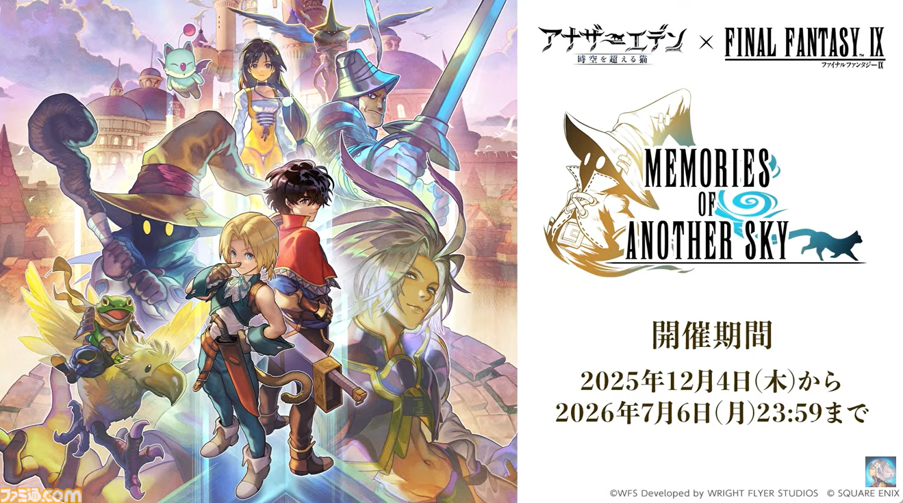 a7aab2582fc57c6387b0fbbe3980c0