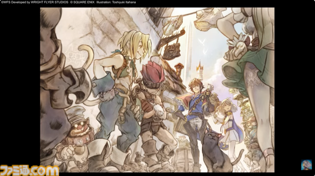 『アナザーエデン』で『FF9』コラボイベントが12月4日からスタート。ジタン、ビビ、ガーネット、スタイナーが配布。ミニゲーム“ここほれ！チョコボ”も実装