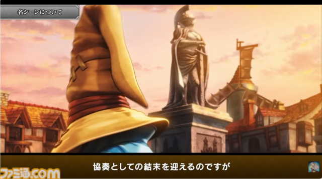 『アナザーエデン』で『FF9』コラボイベントが12月4日からスタート。ジタン、ビビ、ガーネット、スタイナーが配布。ミニゲーム“ここほれ！チョコボ”も実装