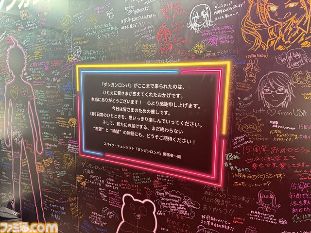 【ダンガンロンパ15周年フェス】モノクマはファンサ抜群で撮りまくり。スタンプラリー経由であの“学級裁判”に挑戦したイベントレポート