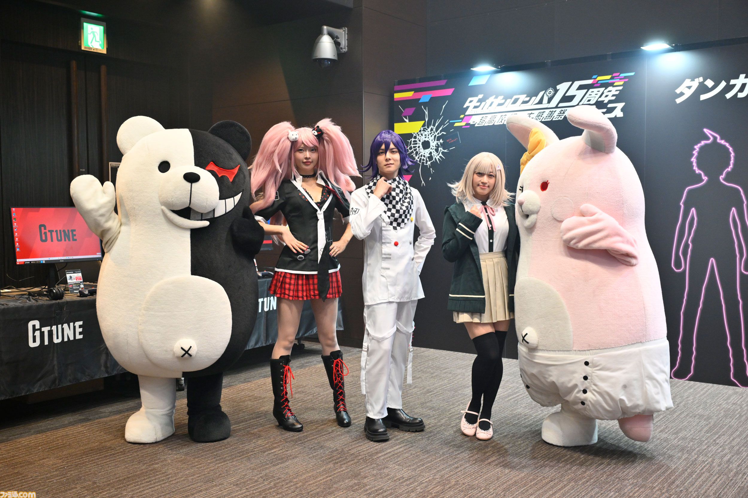 ダンガンロンパ15周年フェス】モノクマはファンサ抜群で撮りまくり