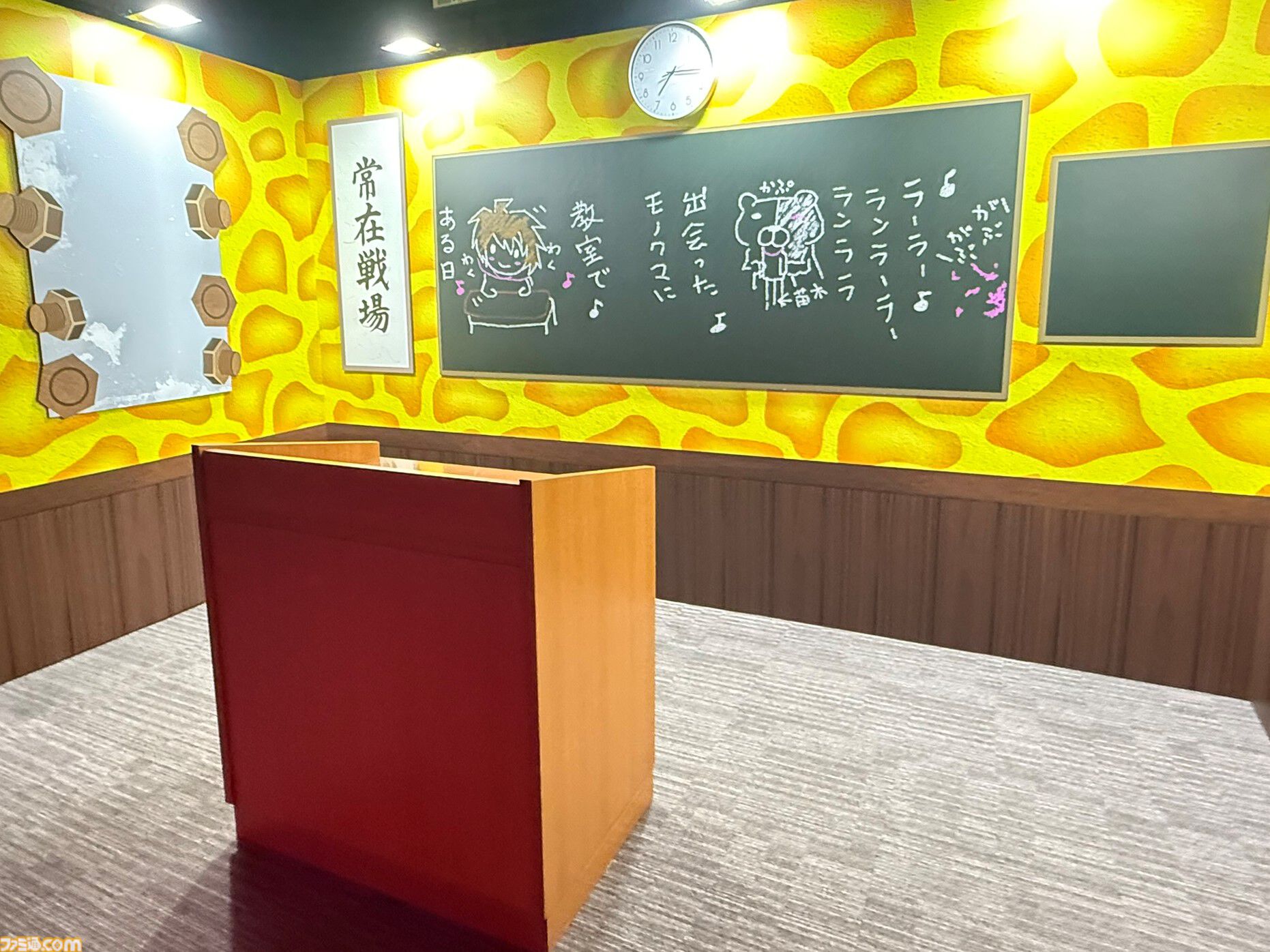【ダンガンロンパ15周年フェス】モノクマはファンサ抜群で撮りまくり。スタンプラリー経由であの“学級裁判”に挑戦したイベントレポート