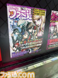 【ダンガンロンパ15周年フェス】モノクマはファンサ抜群で撮りまくり。スタンプラリー経由であの“学級裁判”に挑戦したイベントレポート