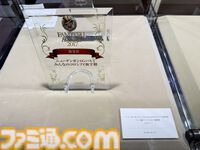 【ダンガンロンパ15周年フェス】モノクマはファンサ抜群で撮りまくり。スタンプラリー経由であの“学級裁判”に挑戦したイベントレポート