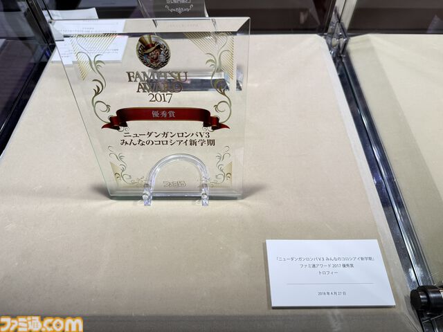 【ダンガンロンパ15周年フェス】モノクマはファンサ抜群で撮りまくり。スタンプラリー経由であの“学級裁判”に挑戦したイベントレポート