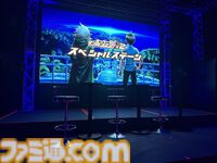 【ダンガンロンパ15周年フェス】モノクマはファンサ抜群で撮りまくり。スタンプラリー経由であの“学級裁判”に挑戦したイベントレポート