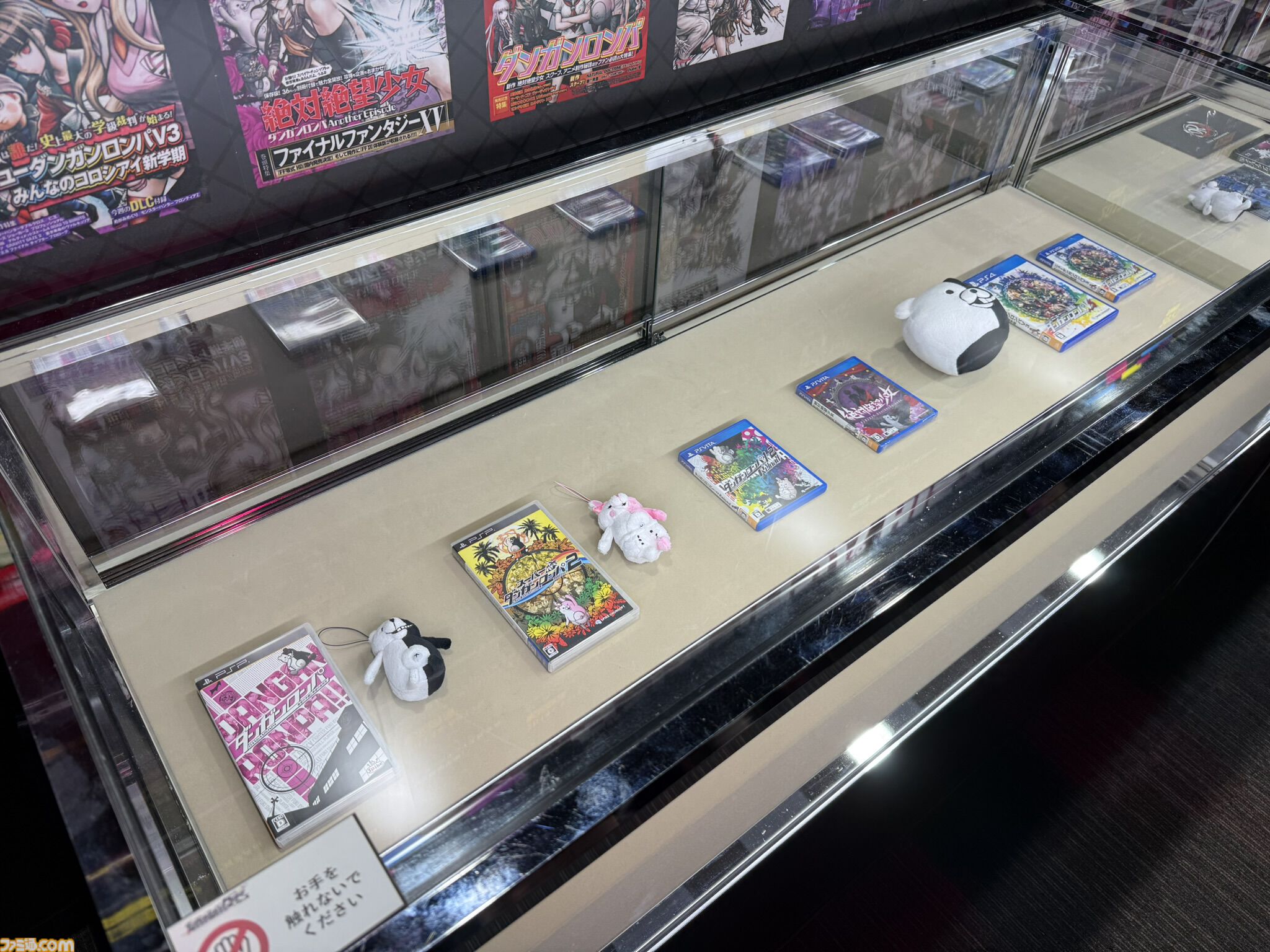 【ダンガンロンパ15周年フェス】モノクマはファンサ抜群で撮りまくり。スタンプラリー経由であの“学級裁判”に挑戦したイベントレポート