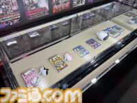 【ダンガンロンパ15周年フェス】モノクマはファンサ抜群で撮りまくり。スタンプラリー経由であの“学級裁判”に挑戦したイベントレポート