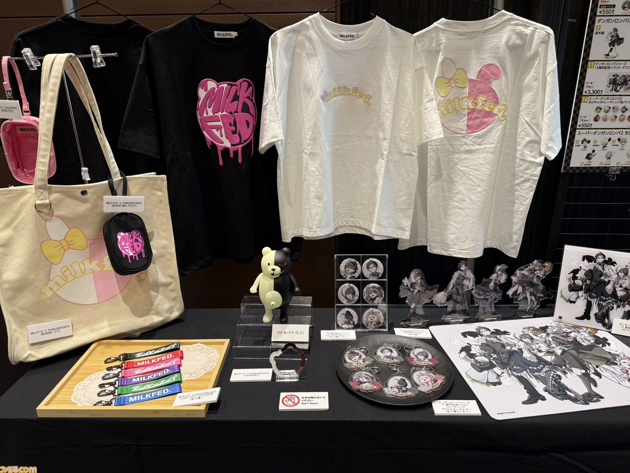 【ダンガンロンパ15周年フェス】モノクマはファンサ抜群で撮りまくり。スタンプラリー経由であの“学級裁判”に挑戦したイベントレポート