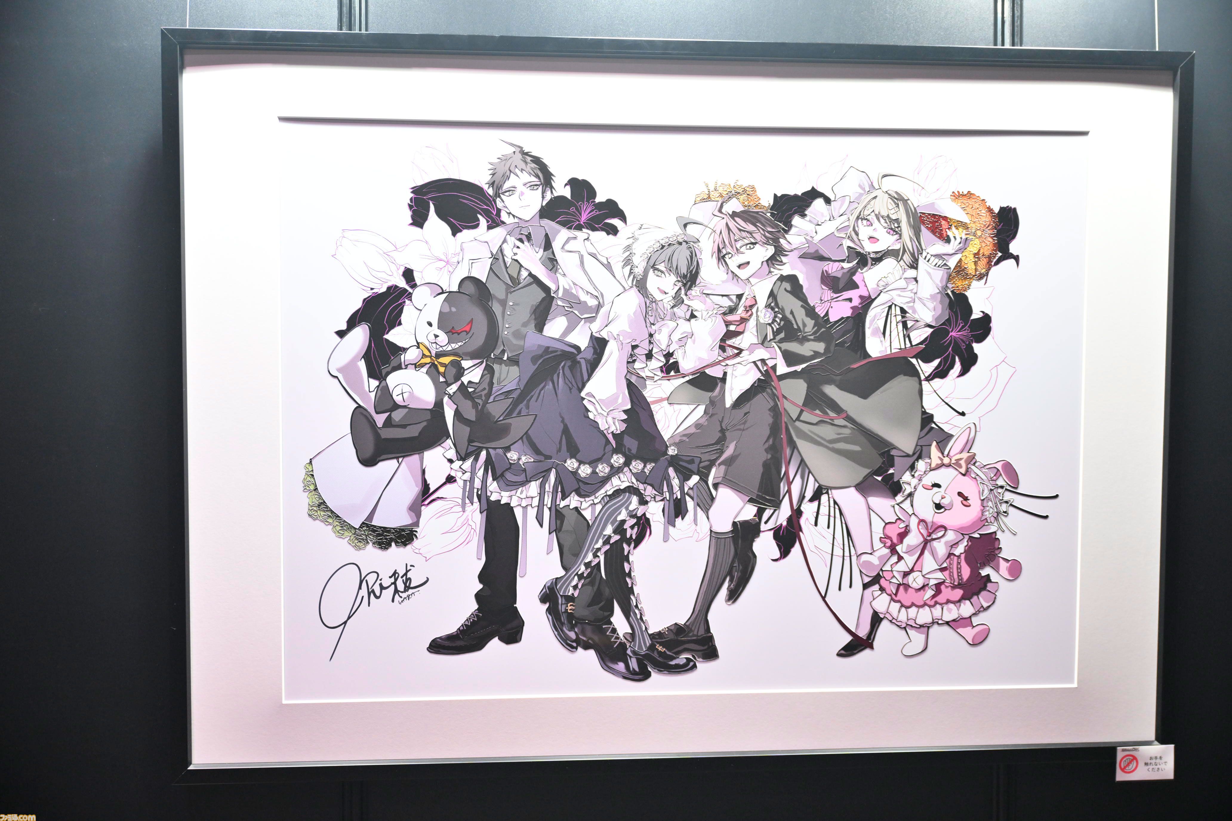 【ダンガンロンパ15周年フェス】モノクマはファンサ抜群で撮りまくり。スタンプラリー経由であの“学級裁判”に挑戦したイベントレポート