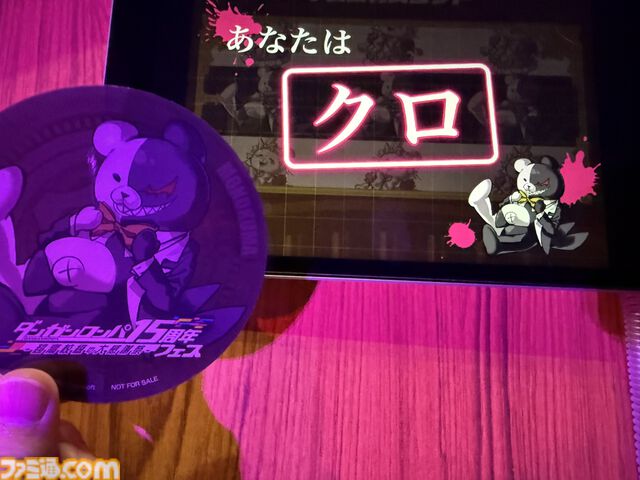 【ダンガンロンパ15周年フェス】モノクマはファンサ抜群で撮りまくり。スタンプラリー経由であの“学級裁判”に挑戦したイベントレポート