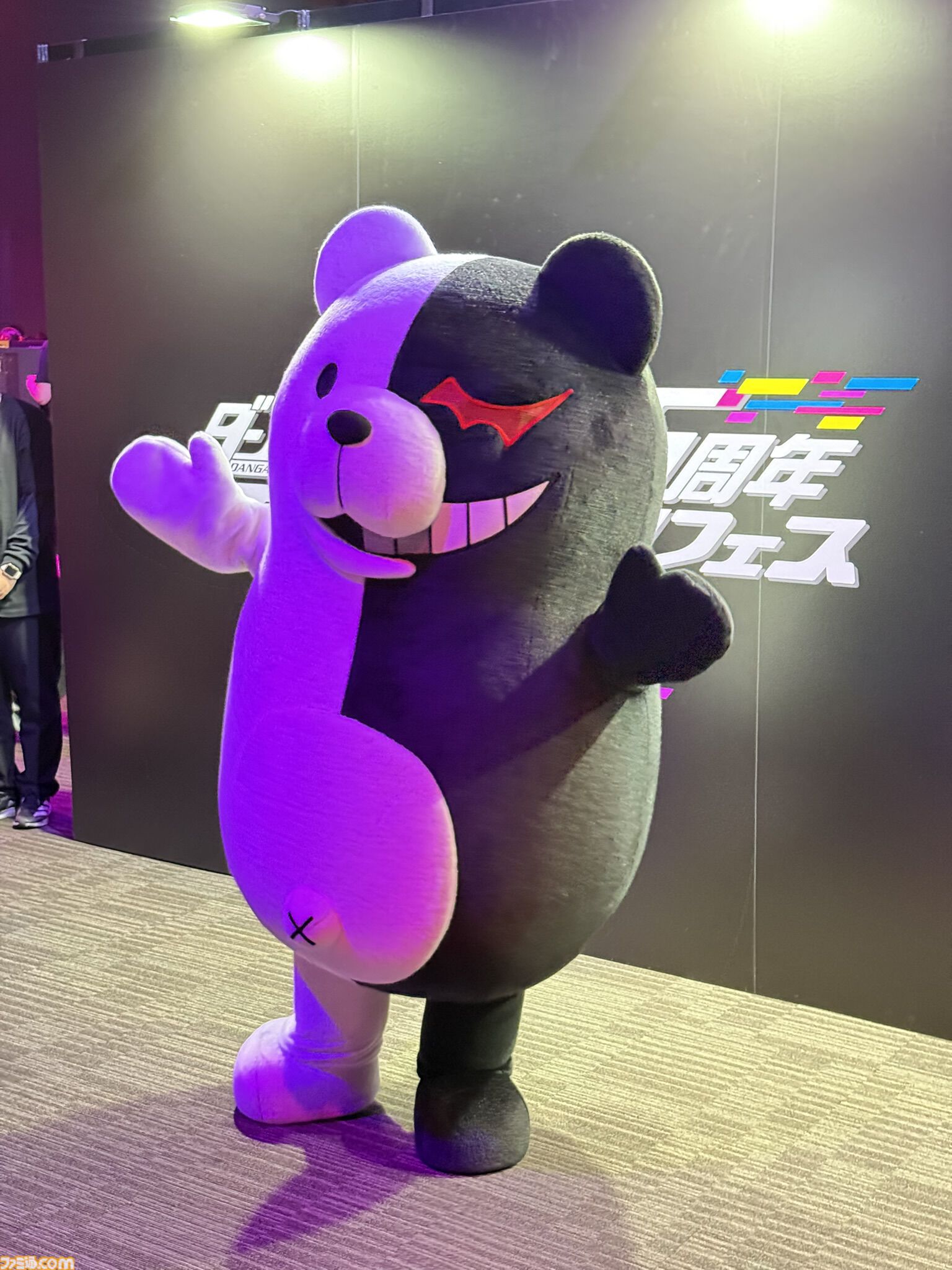 【ダンガンロンパ15周年フェス】モノクマはファンサ抜群で撮りまくり。スタンプラリー経由であの“学級裁判”に挑戦したイベントレポート