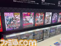 【ダンガンロンパ15周年フェス】モノクマはファンサ抜群で撮りまくり。スタンプラリー経由であの“学級裁判”に挑戦したイベントレポート