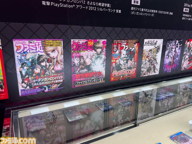 【ダンガンロンパ15周年フェス】モノクマはファンサ抜群で撮りまくり。スタンプラリー経由であの“学級裁判”に挑戦したイベントレポート