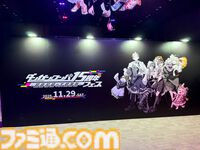 【ダンガンロンパ15周年フェス】モノクマはファンサ抜群で撮りまくり。スタンプラリー経由であの“学級裁判”に挑戦したイベントレポート