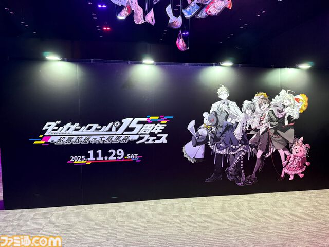 【ダンガンロンパ15周年フェス】モノクマはファンサ抜群で撮りまくり。スタンプラリー経由であの“学級裁判”に挑戦したイベントレポート