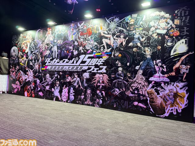 【ダンガンロンパ15周年フェス】モノクマはファンサ抜群で撮りまくり。スタンプラリー経由であの“学級裁判”に挑戦したイベントレポート