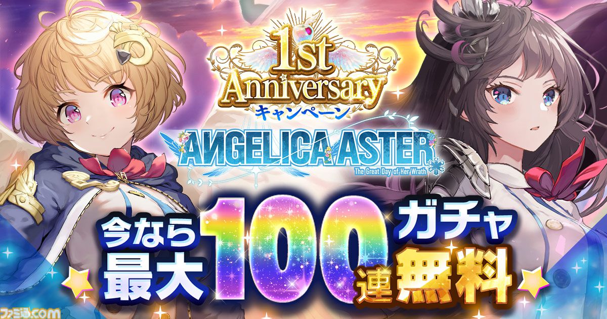 新作♡息増懐天珠、オリーブクオーツ、エンジェルラダー、タピオカ