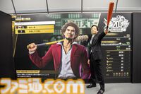 『龍が如く』冠婚葬祭展で知らない人の疑似結婚式に参列して泣いた日