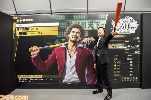 『龍が如く』冠婚葬祭展で知らない人の疑似結婚式に参列して泣いた日