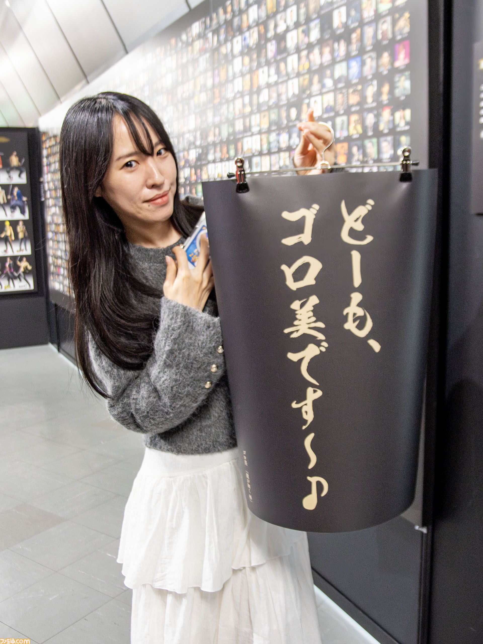 『龍が如く』冠婚葬祭展で知らない人の疑似結婚式に参列して泣いた日